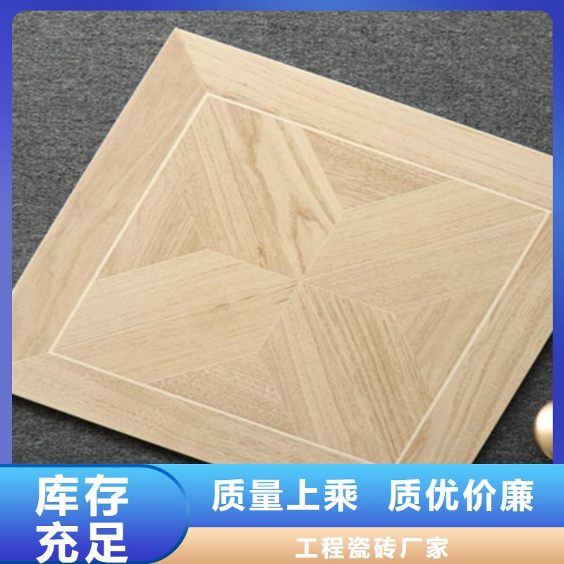 小地砖仿古砖厂家