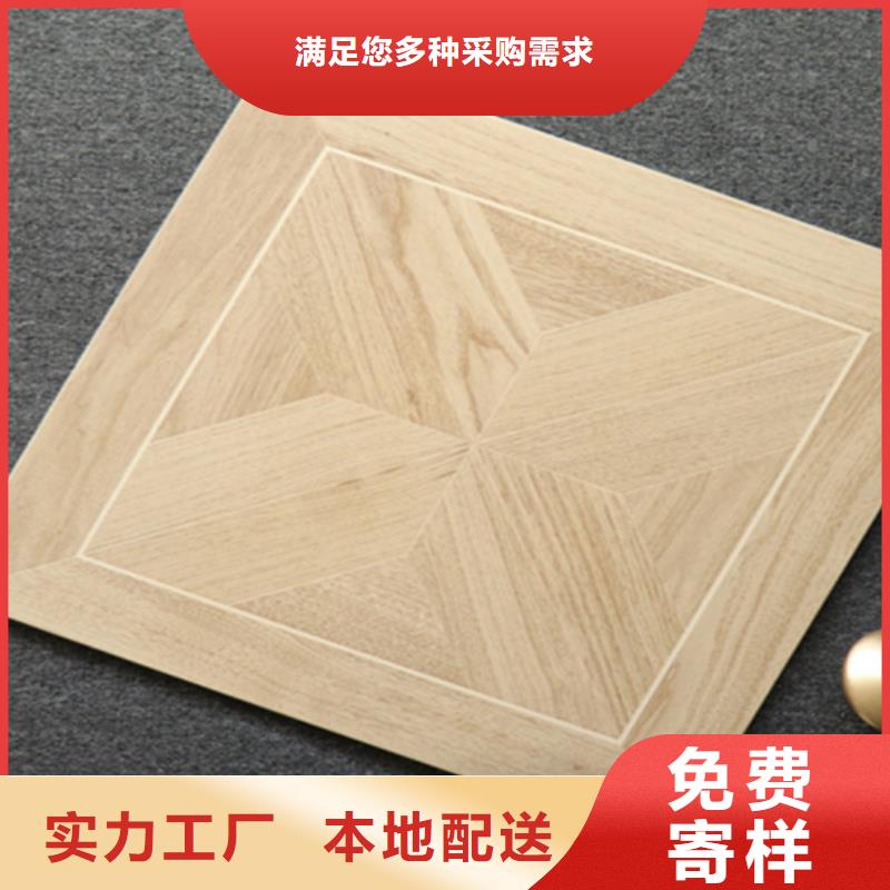 小地砖,地板砖可定制