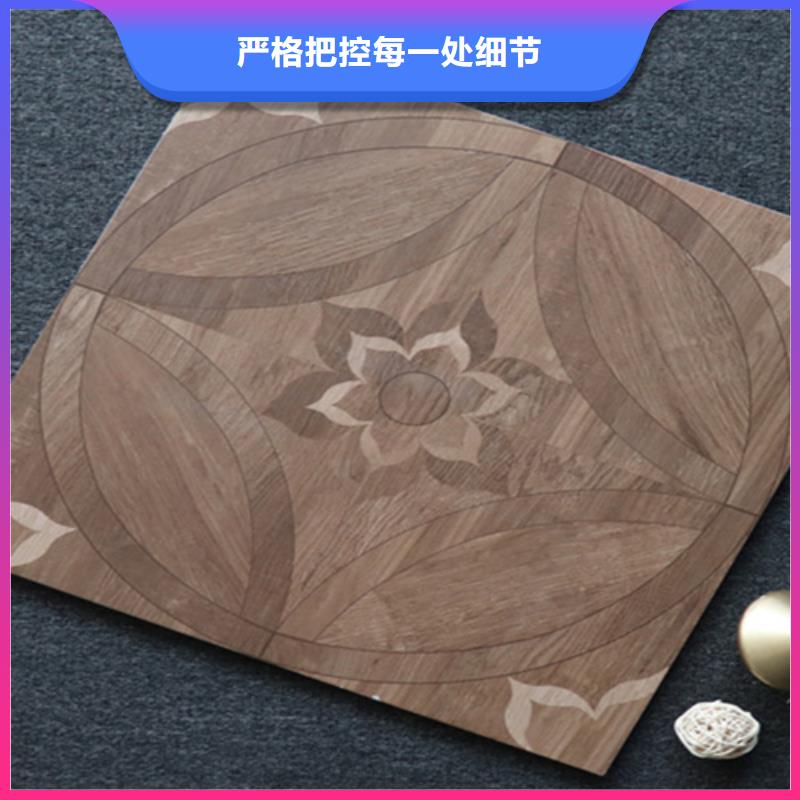 小地砖地板砖追求品质