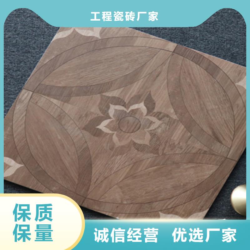 小地砖地板砖厂家放心购