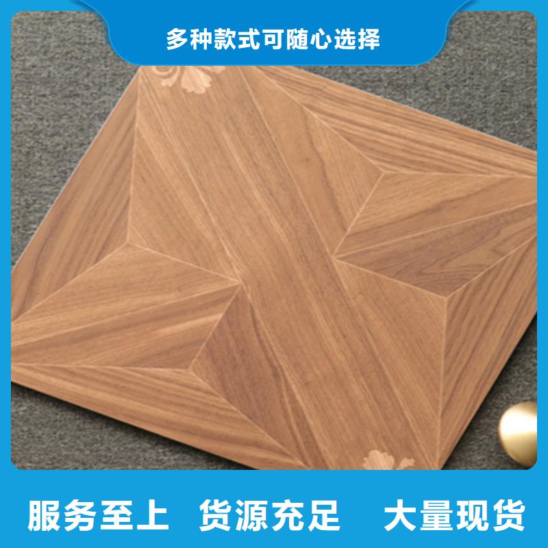 小地砖_地板砖厂家免费安装