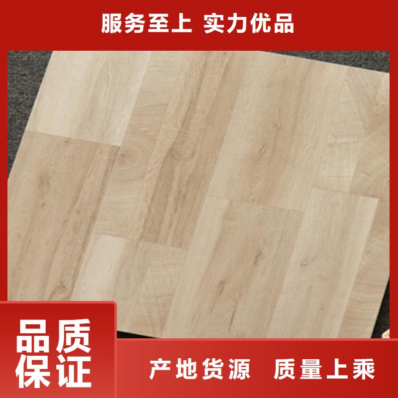 小地砖,地板砖可定制