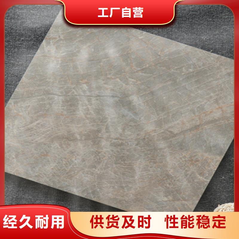 小地砖内墙砖生产型