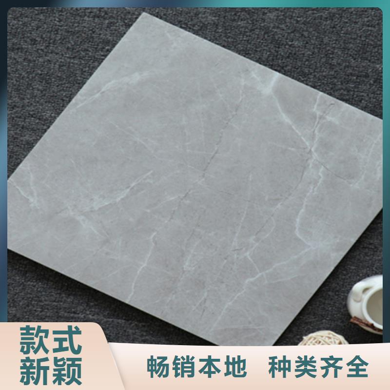 小地砖_地板砖厂家免费安装