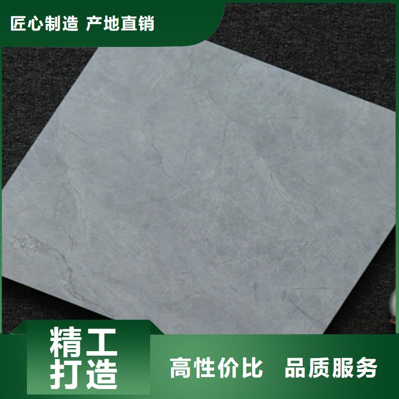 小地砖墙砖厂家材质实在