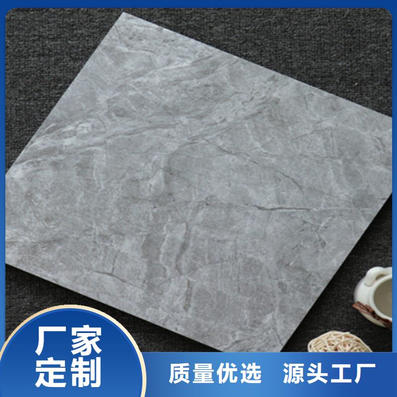 【小地砖】仿古砖厂家有口皆碑