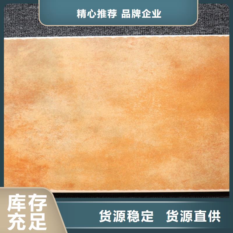 小地砖地板砖现货充足