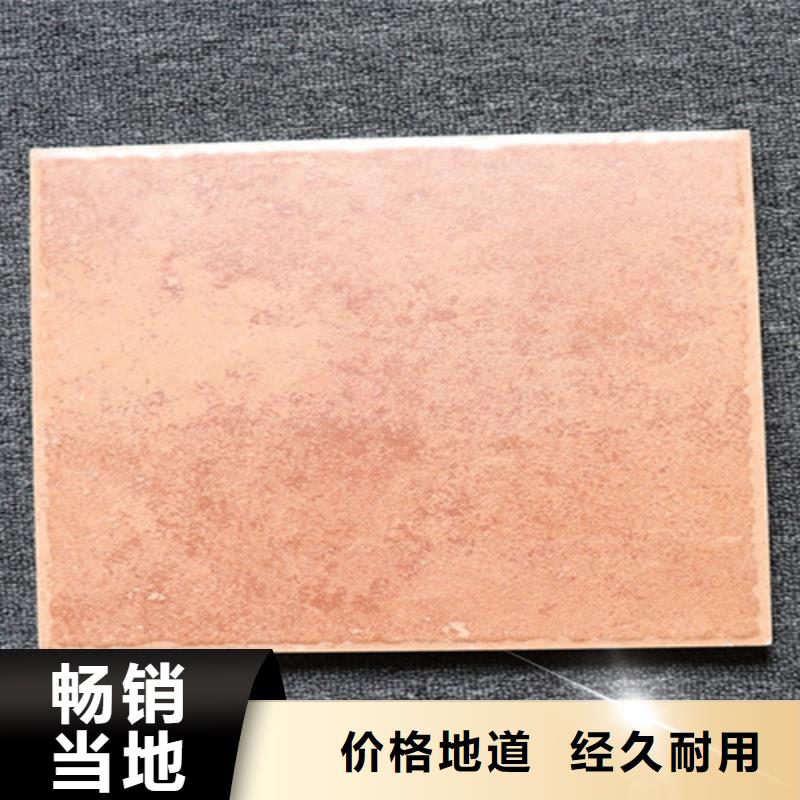 小地砖地板砖追求品质