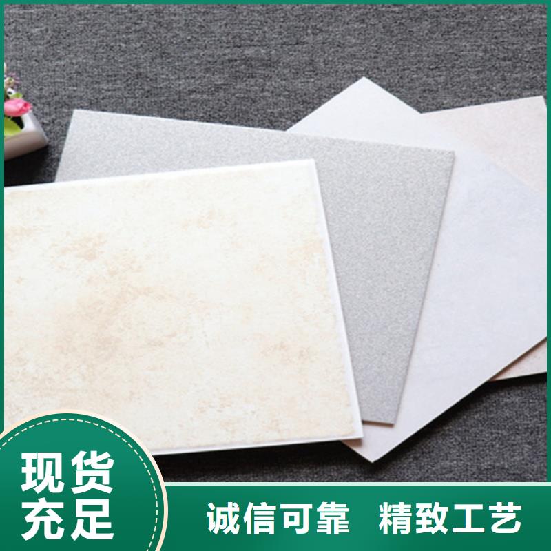 小地砖地板砖质量优价格低