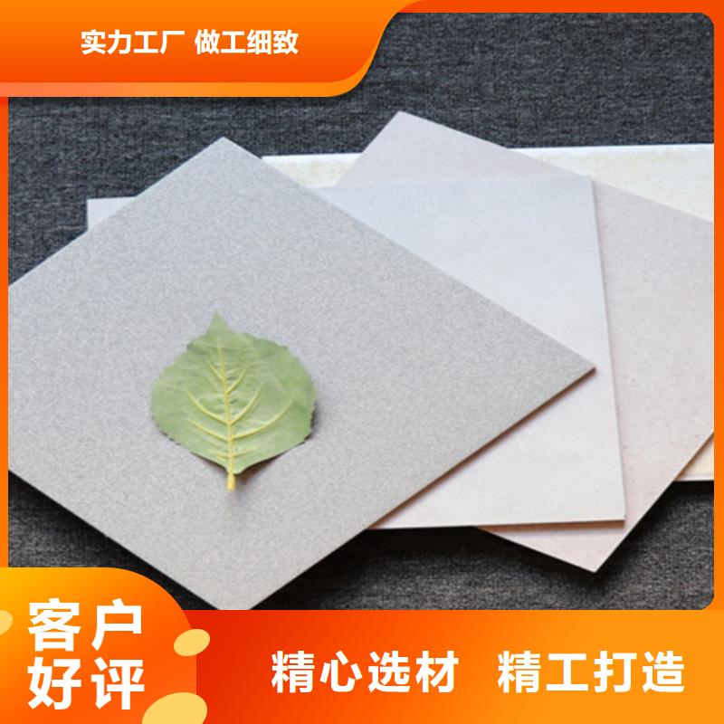 小地砖墙砖厂家材质实在