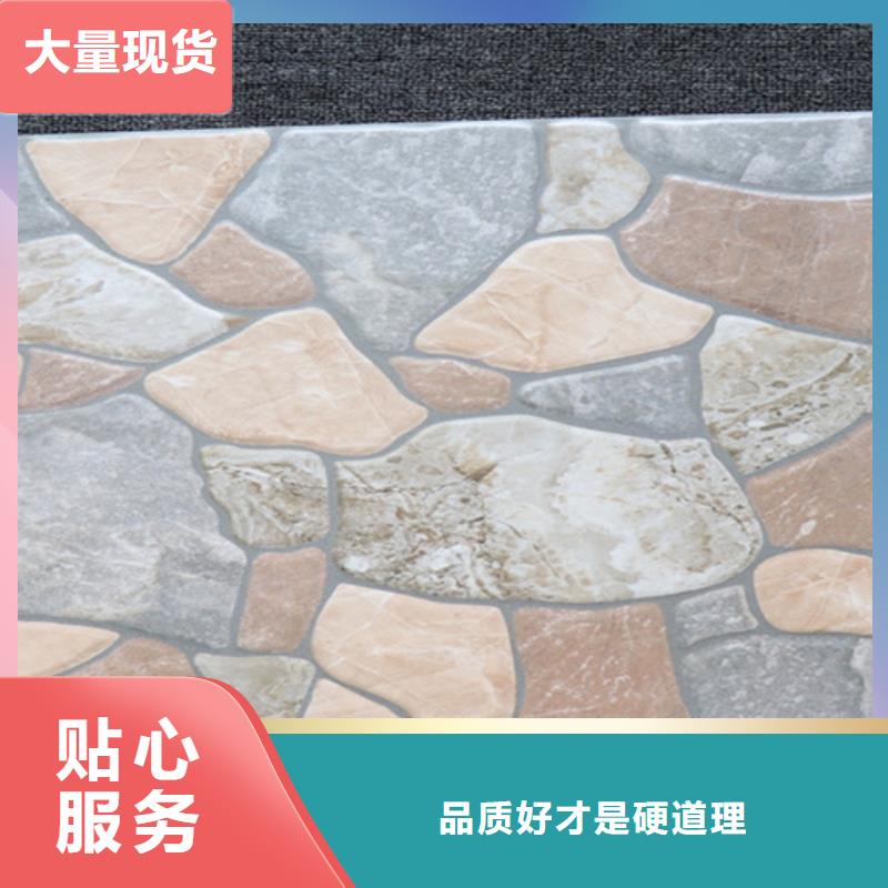 【小地砖地板砖厂家】