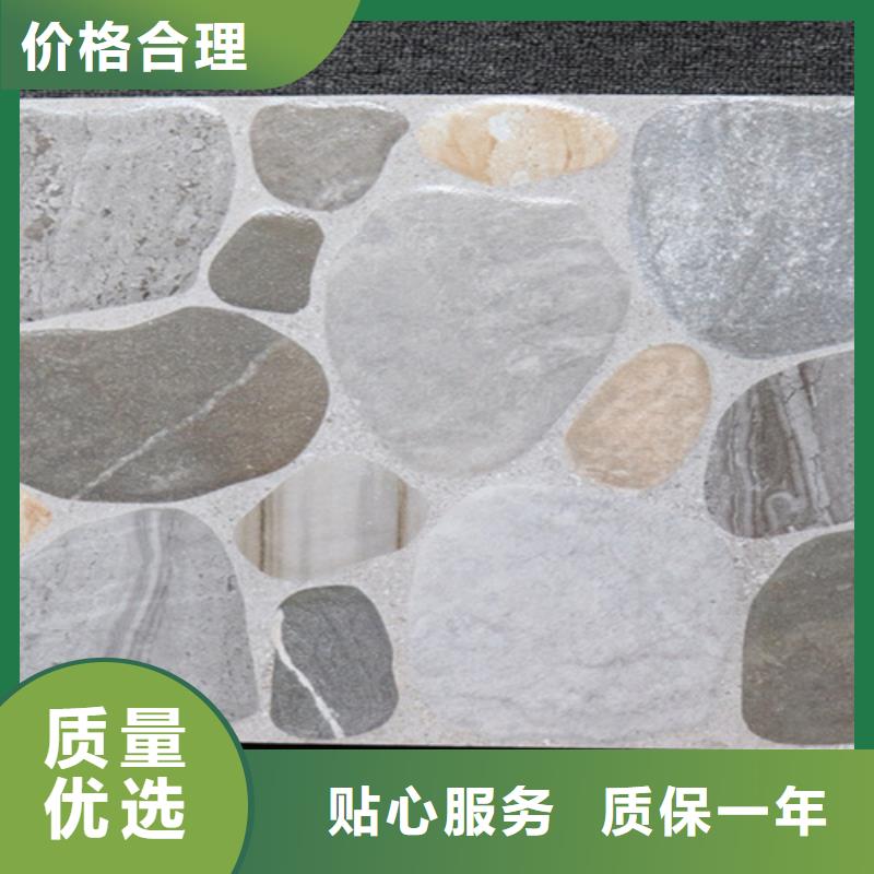 小地砖-地板砖物流配送