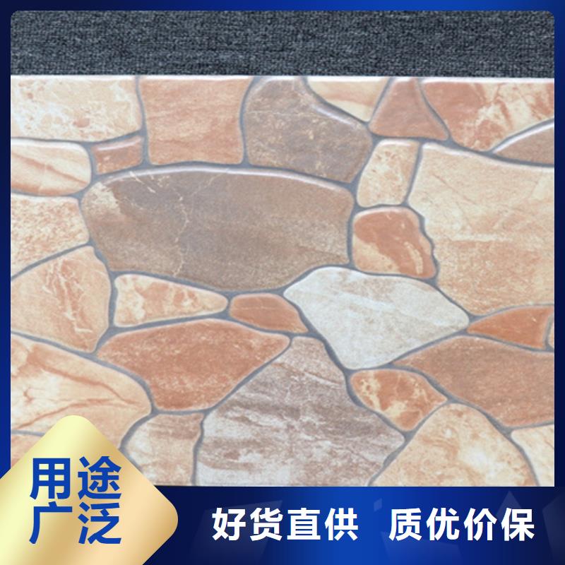 小地砖地板砖现货充足