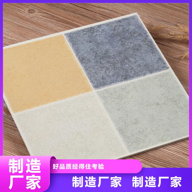 小地砖_外墙砖货品齐全