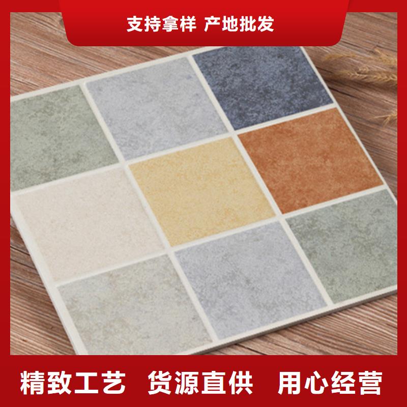 小地砖地板砖追求品质