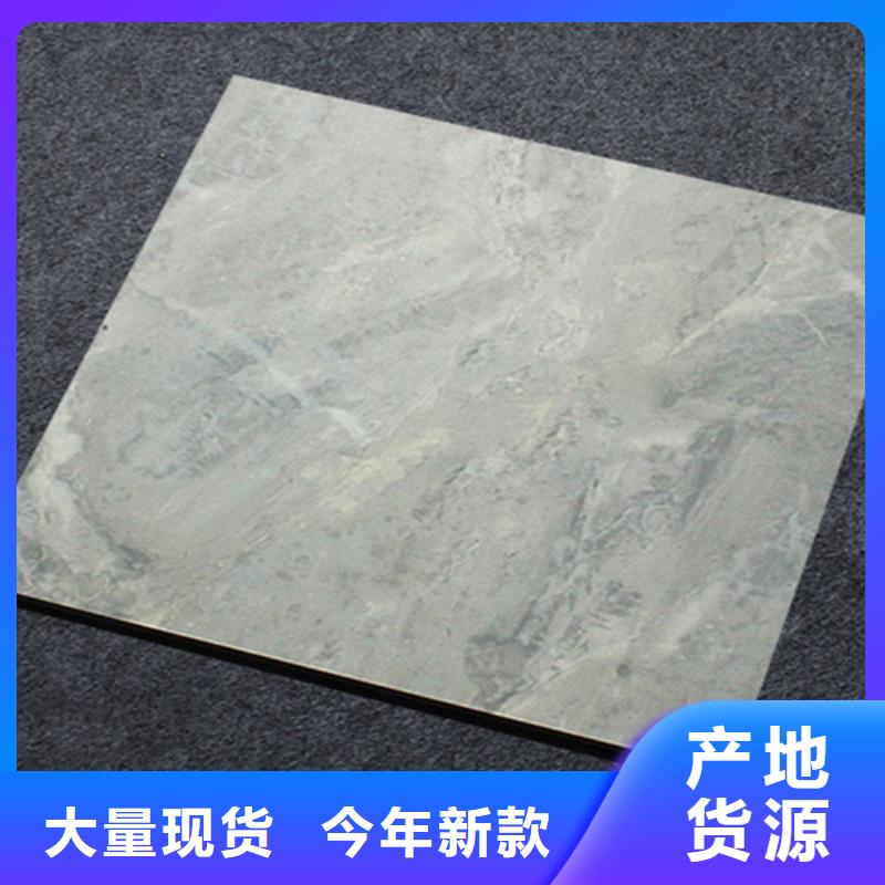 【小地砖地板砖厂家】