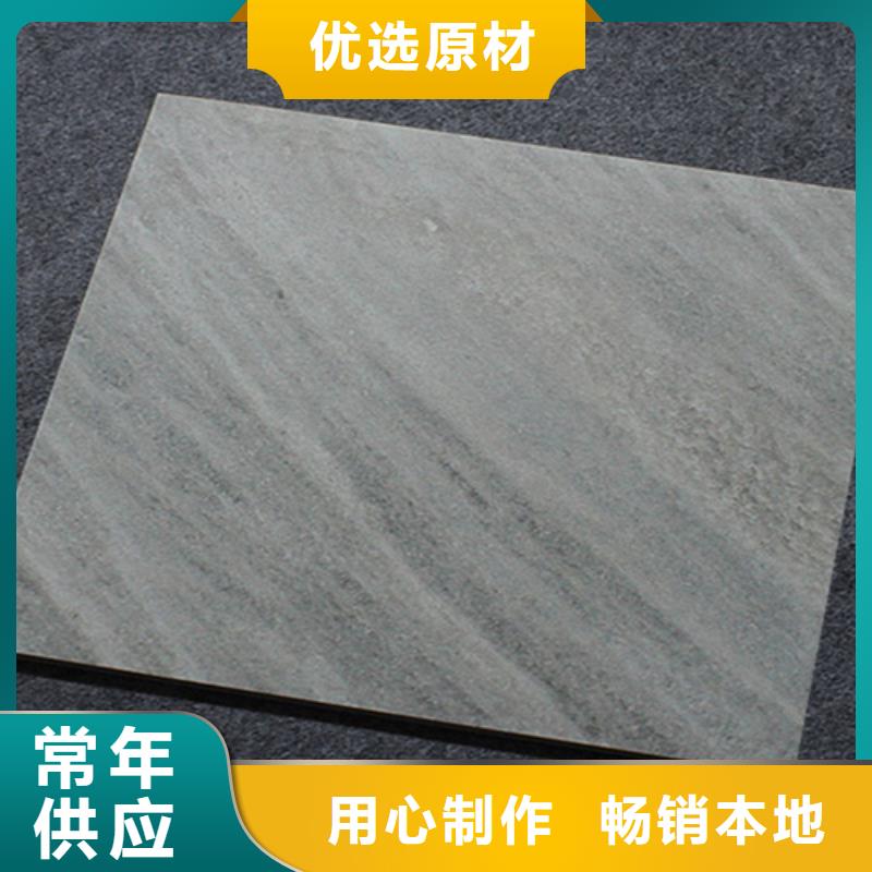 小地砖仿古砖实力雄厚品质保障
