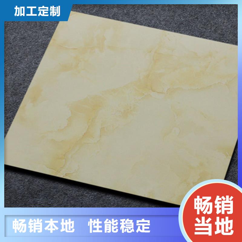 小地砖内墙砖生产型