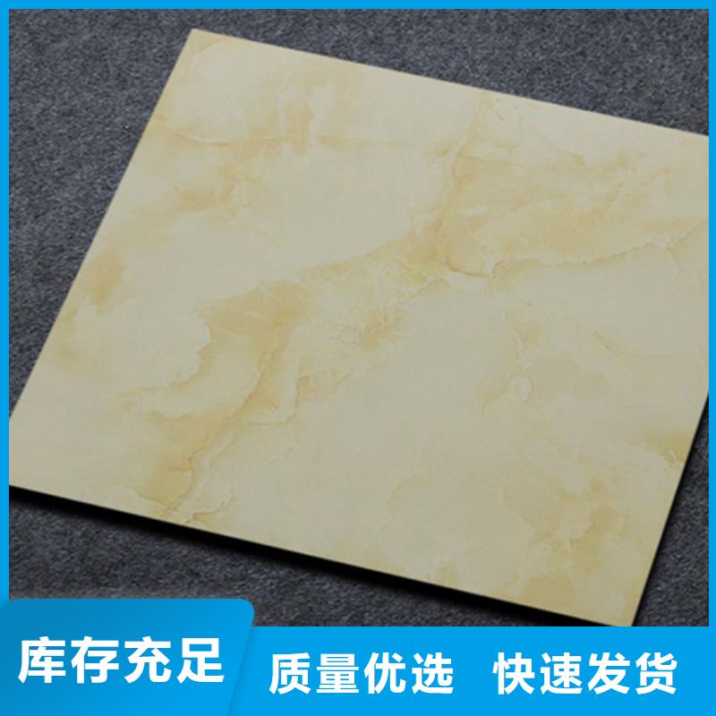 小地砖_地板砖定制速度快工期短
