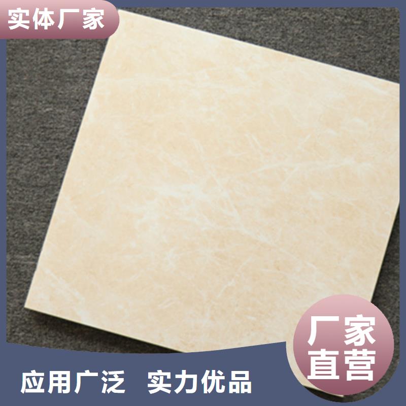 小地砖地板砖质量优价格低