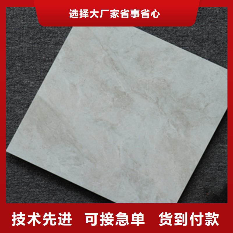小地砖地板砖现货充足