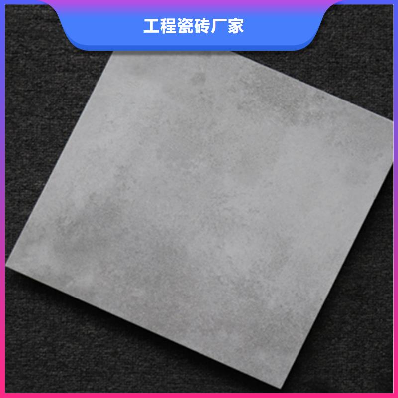 【小地砖,墙砖厂家真材实料诚信经营】