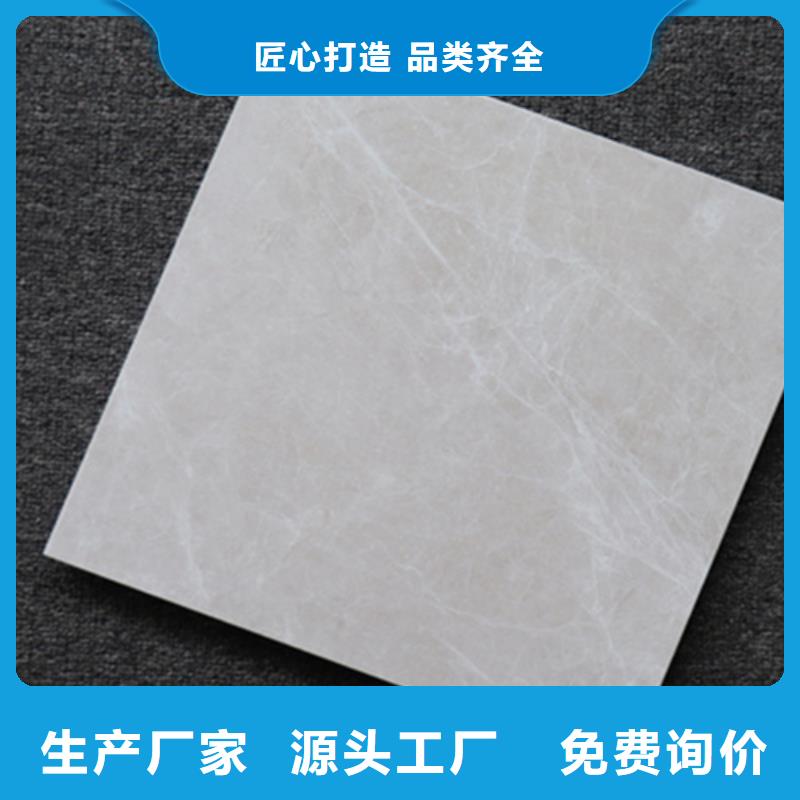 【小地砖】仿古砖厂家有口皆碑