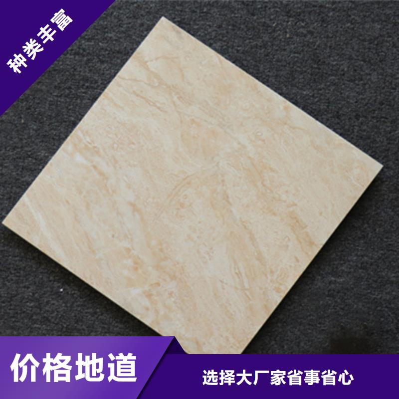 小地砖地板砖追求品质