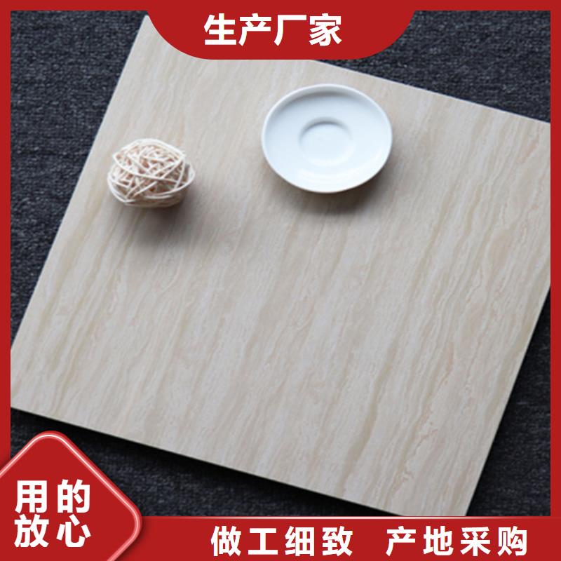 小地砖外墙砖现货实拍