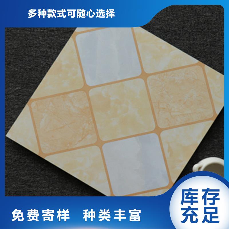 小地砖_外墙砖货品齐全