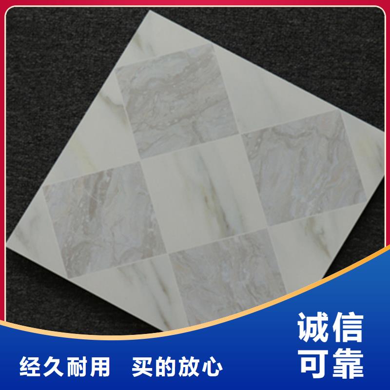 小地砖地板砖现货充足