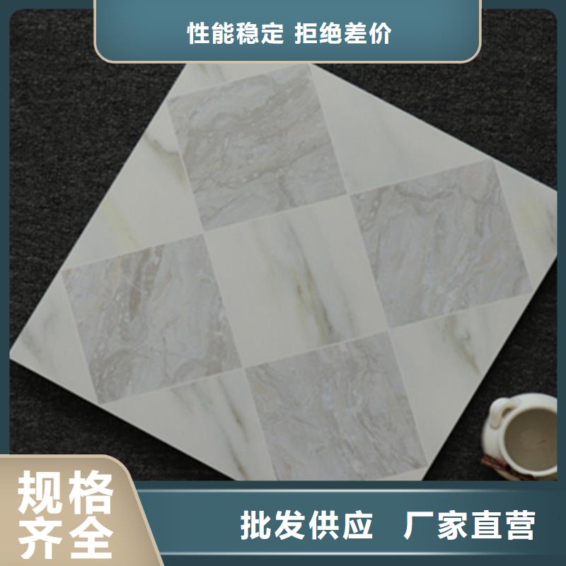 小地砖_地板砖厂家免费安装