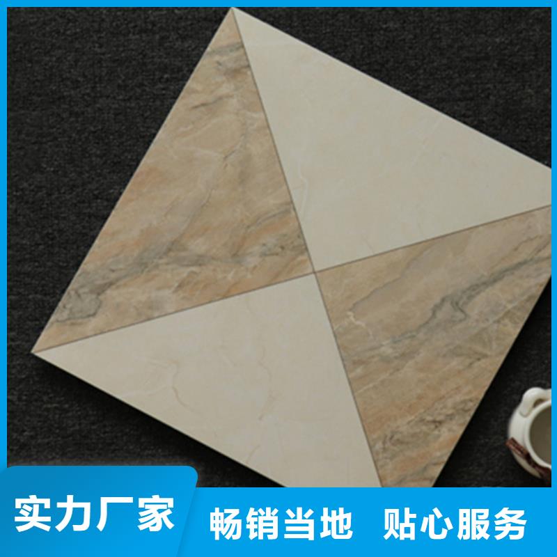 小地砖-地板砖层层质检