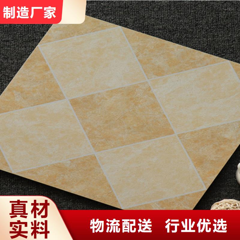 小地砖外墙砖现货实拍