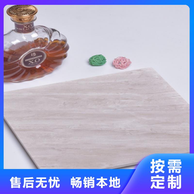 小地砖地板砖快速发货