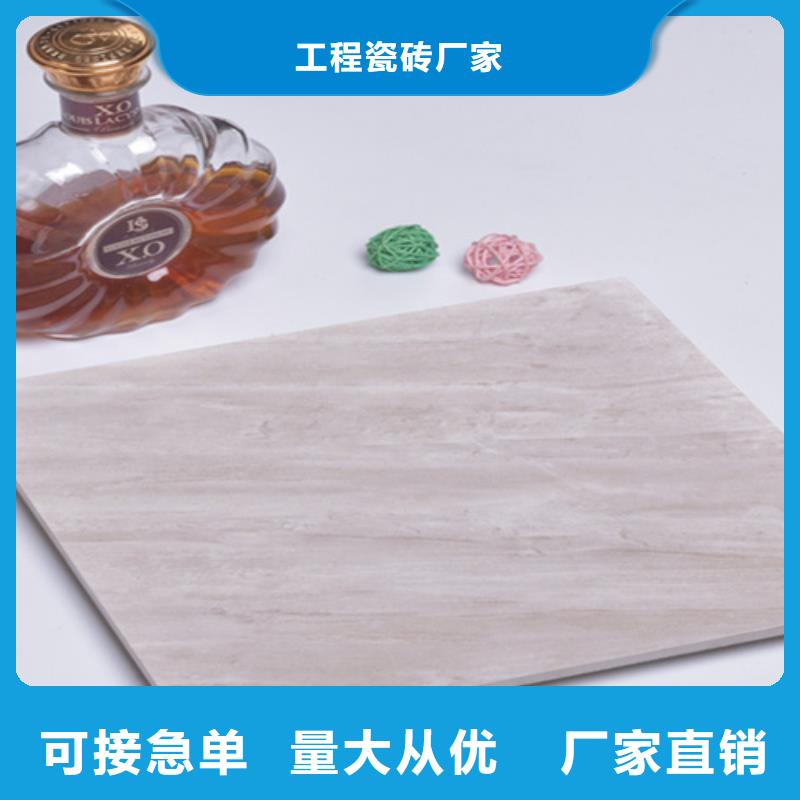 小地砖-地板砖物流配送