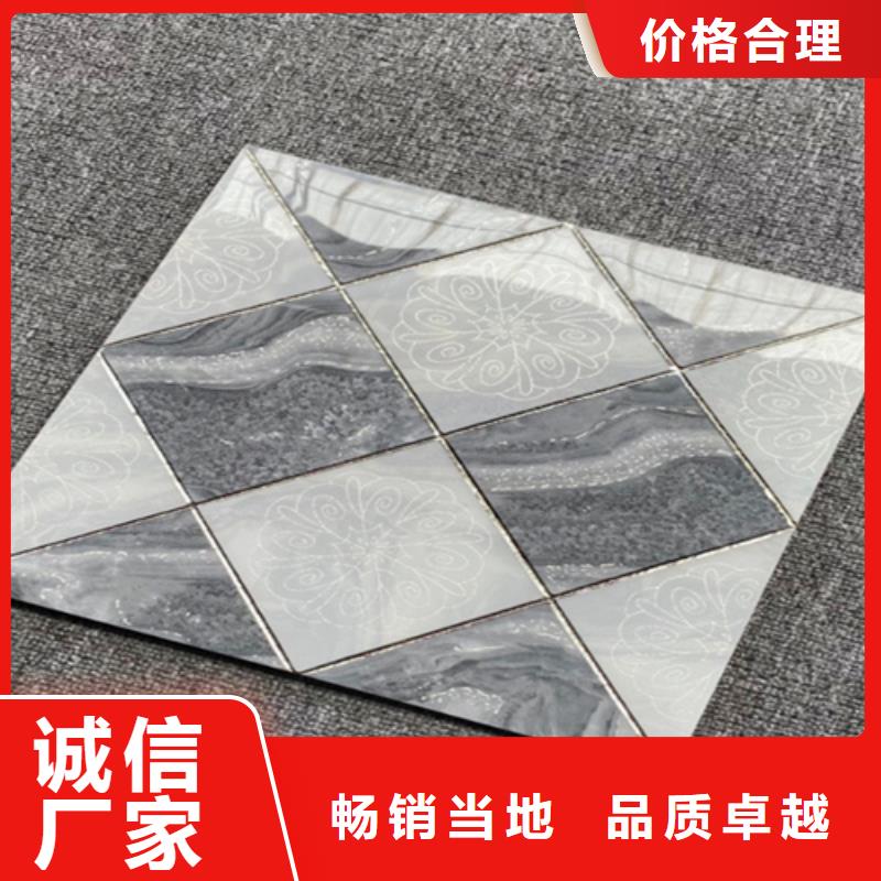 小地砖,地板砖厂家出货及时