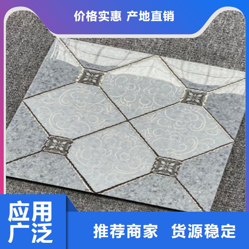小地砖_外墙砖货品齐全