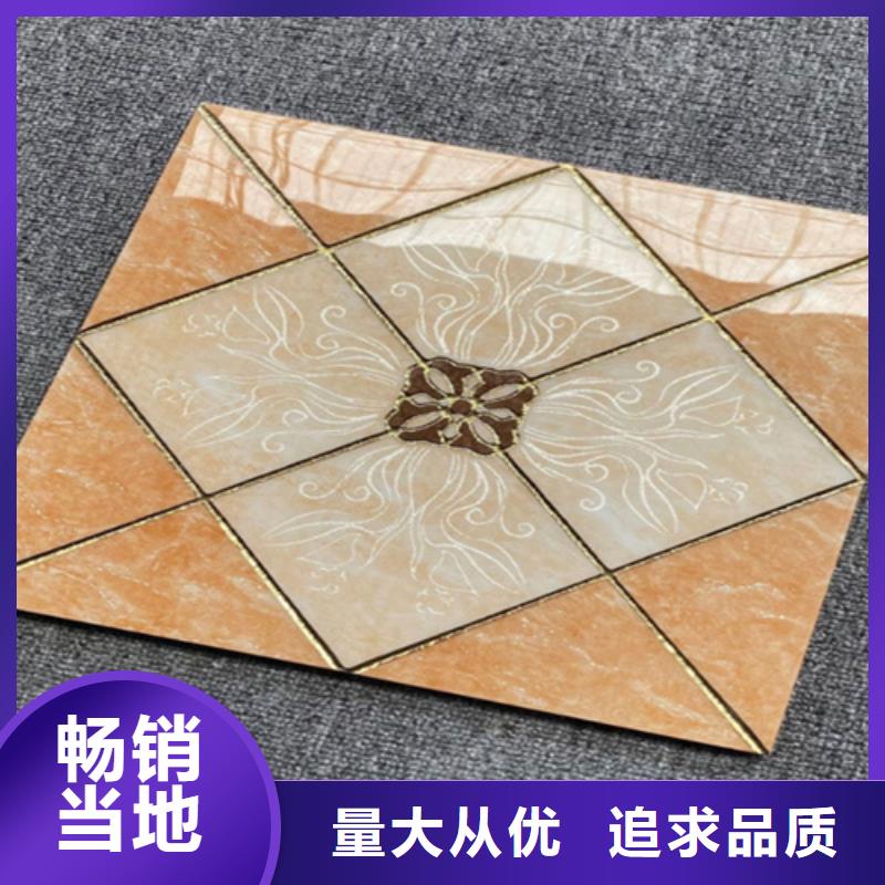 【小地砖仿古砖优良工艺】