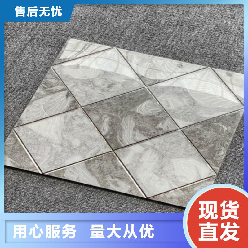 小地砖-地板砖层层质检