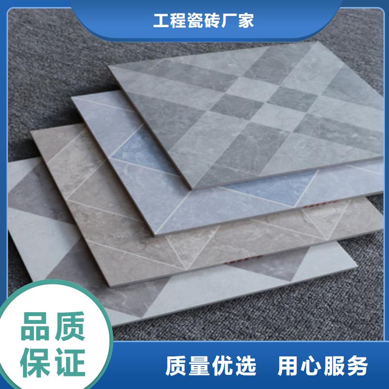 小地砖,地板砖厂家出货及时
