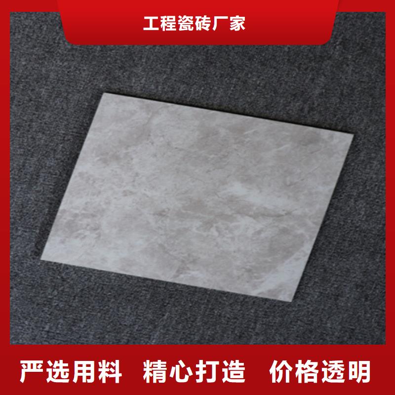 小地砖地板砖厂家好产品放心购