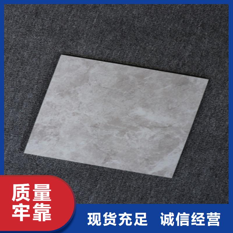 小地砖-地板砖层层质检