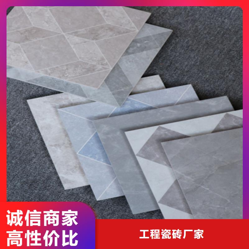 小地砖地板砖质量优价格低