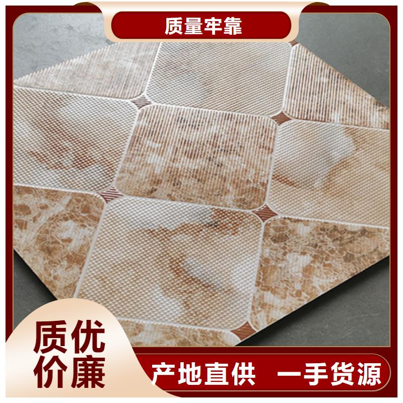 【小地砖,墙砖厂家真材实料诚信经营】