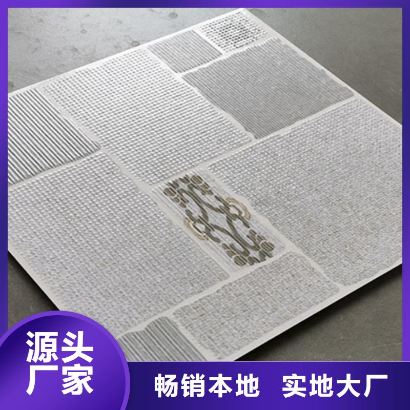 小地砖-仿古砖厂家现货充足量大优惠