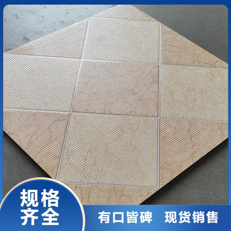 小地砖仿古砖实力雄厚品质保障