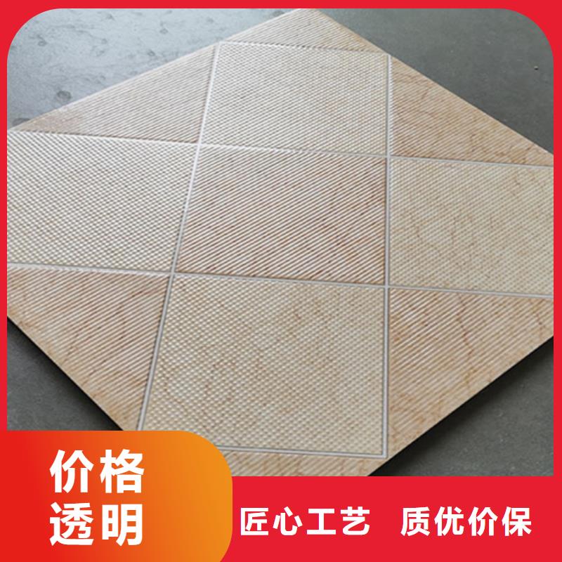 小地砖_外墙砖货品齐全