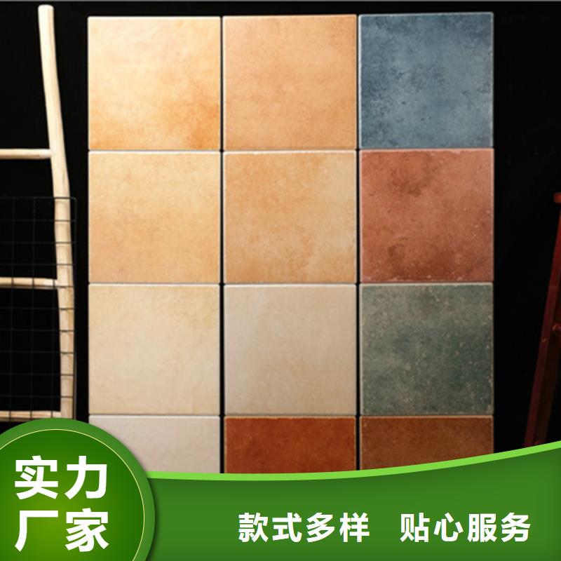 小地砖地板砖匠心品质