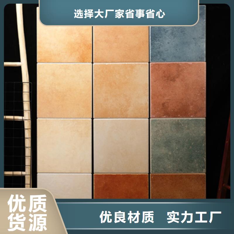 小地砖_外墙砖货品齐全